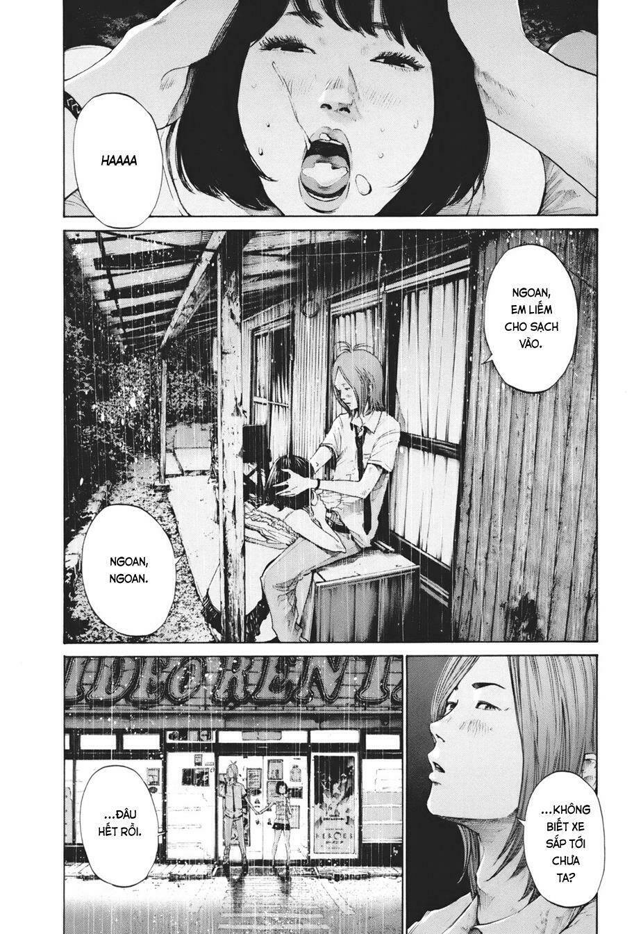 umibe no onnanoko chapter 16 4