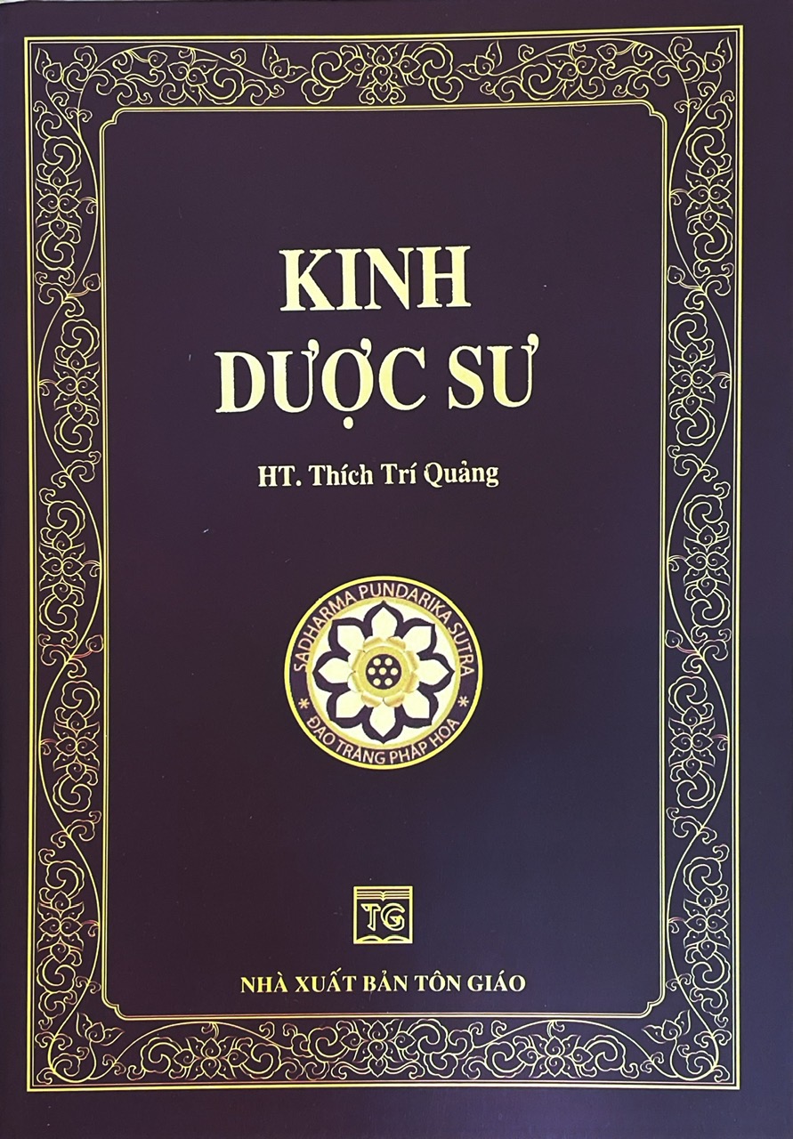 Kinh Dược Sư ( HT. Thích Trí Quảng)