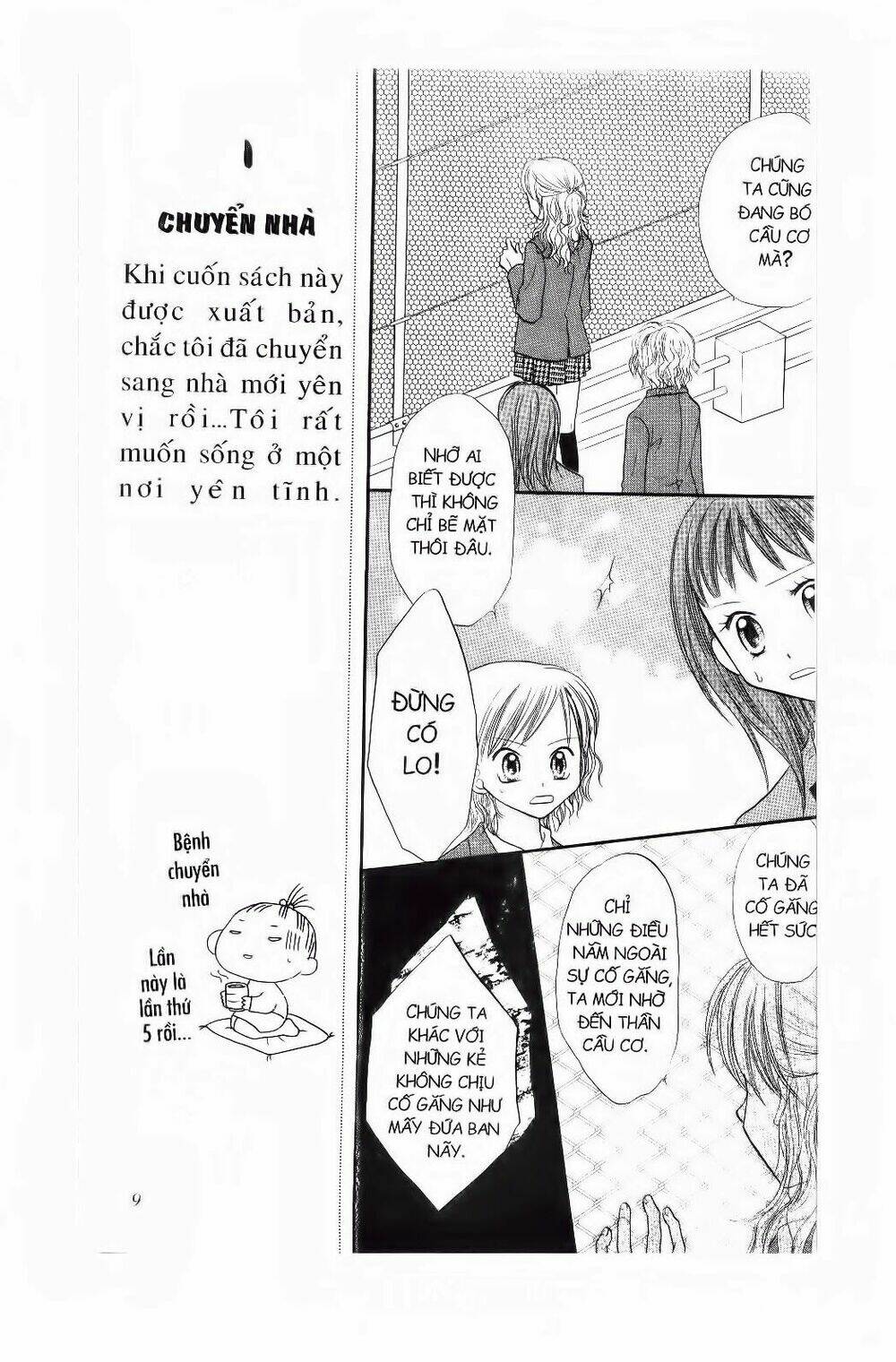 thứ 6 ngày 13 chapter 11 6