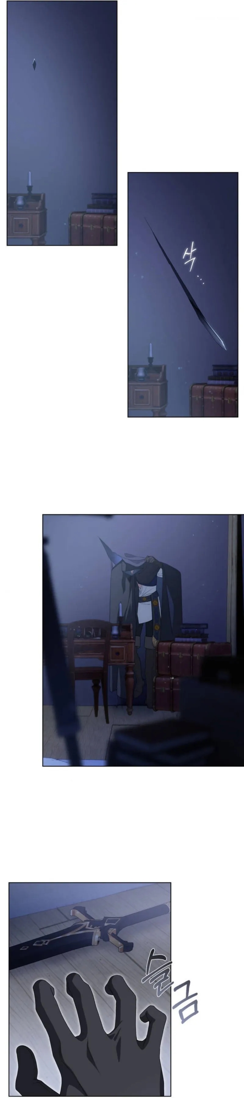 sức nóng của dreek chapter 1 7