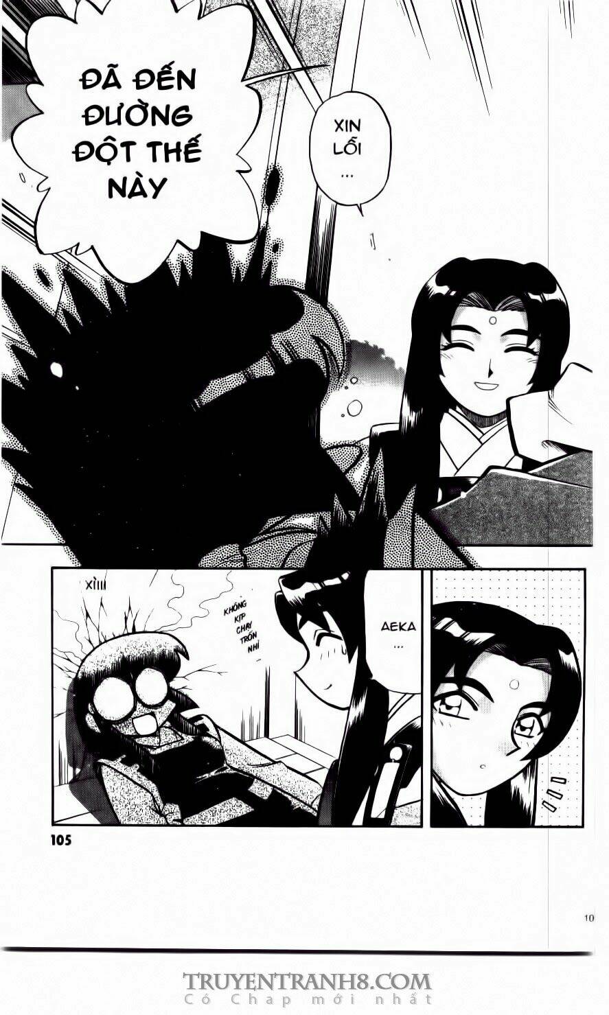 tenchi vô dụng chapter 60 6