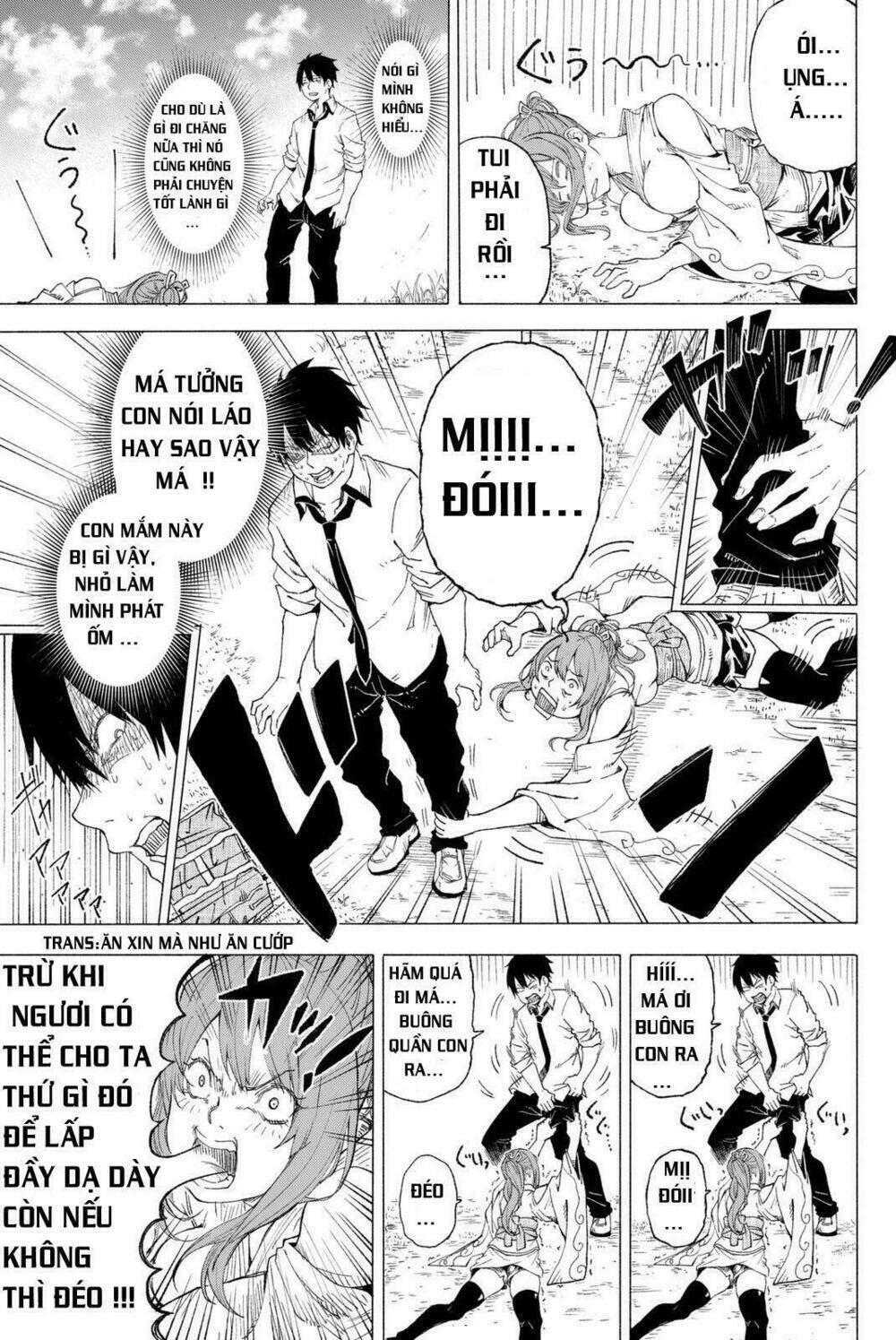 rakuraku shinwa chapter 1.1 13