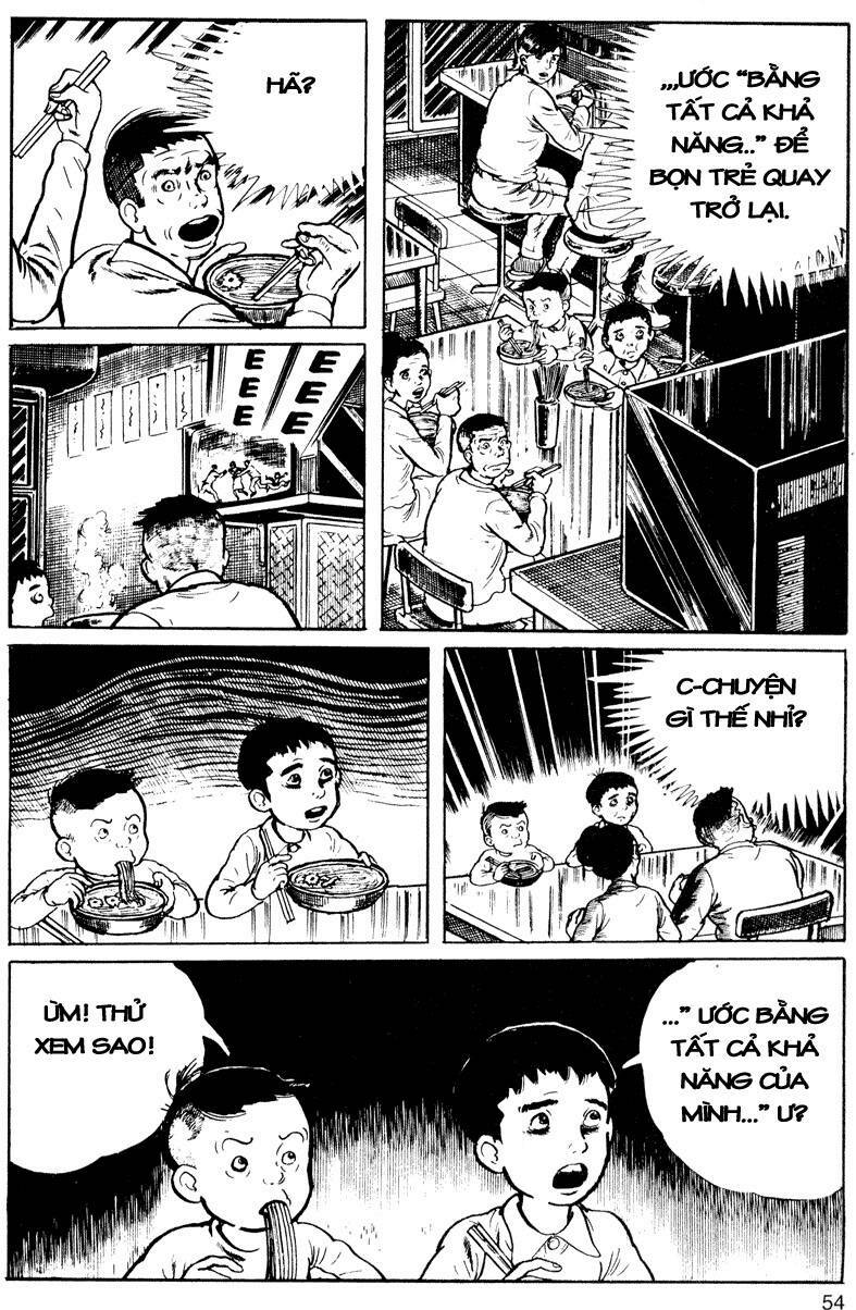 drifting classroom chapter 42 17