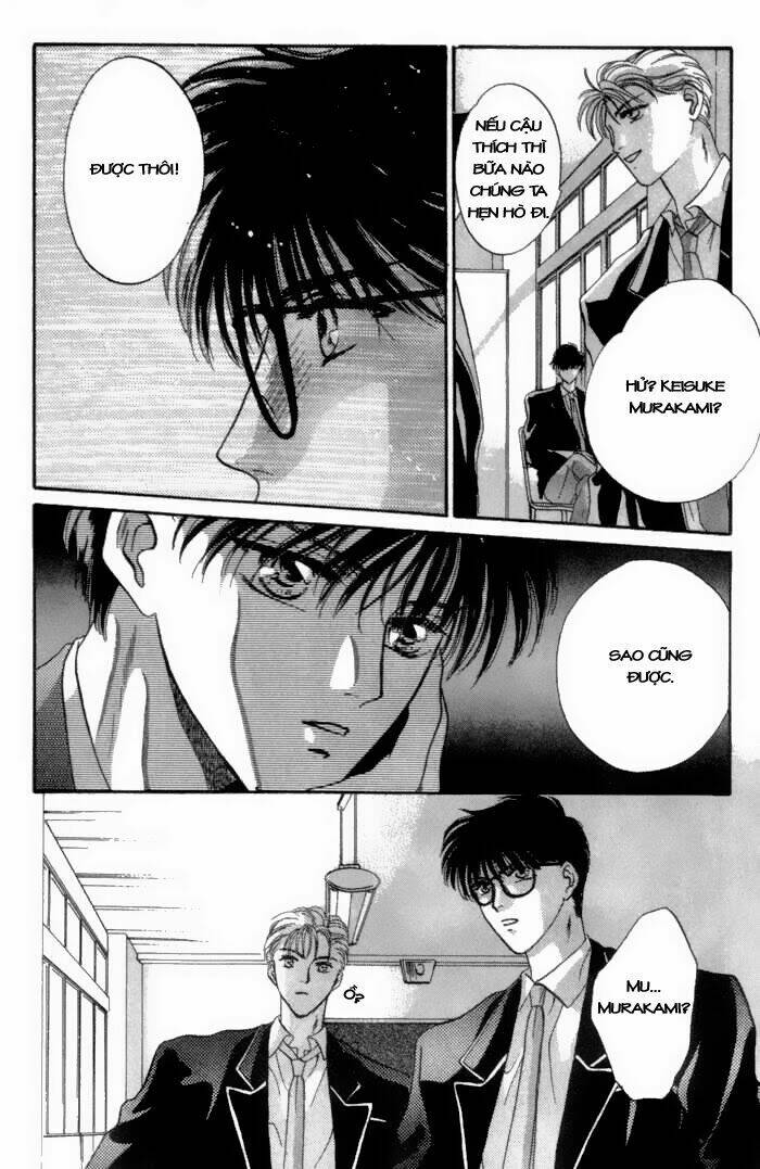 bashing renai chapter 2 28