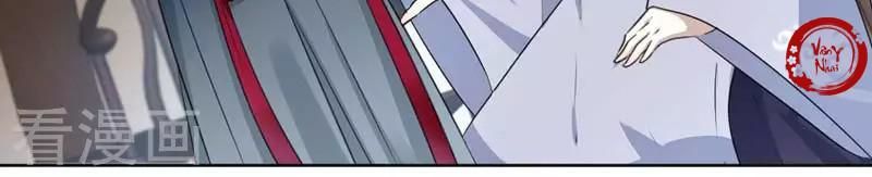 vương gia không thể trêu chapter 66 24