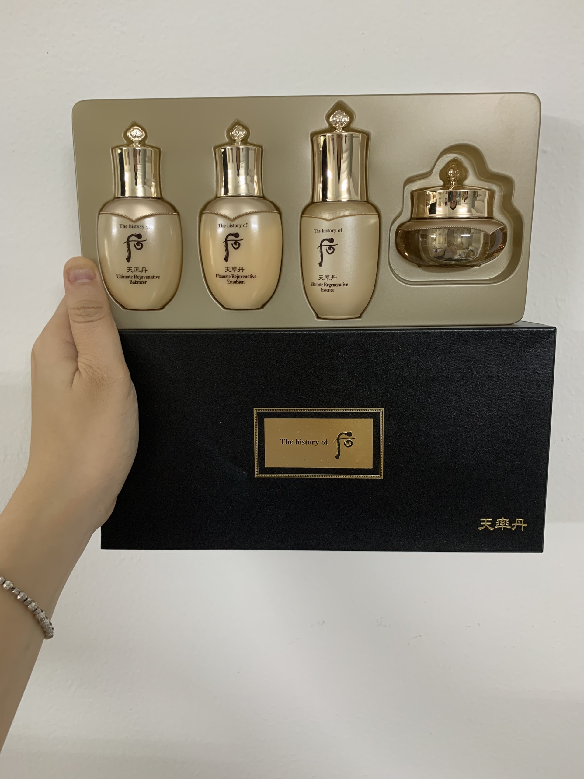 Bộ Dưỡng Trắng Da, Ngăn Ngừa Lão Hoá The History of Whoo Cheonyuldan Ultimate Regenerating 4pcs Gift Set