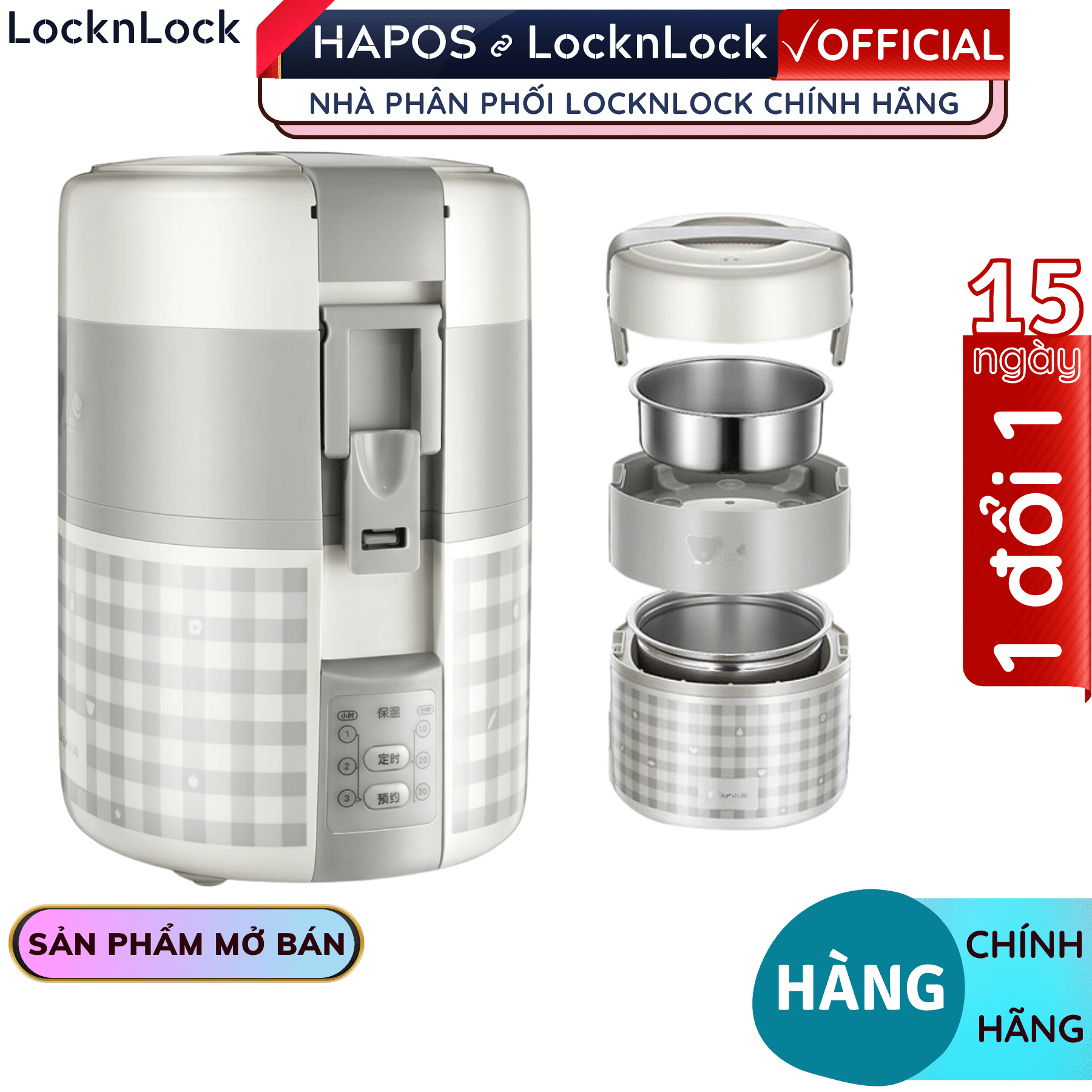 Hộp cơm cắm điện Lock&amp;Lock 2 lít dùng nấu và hâm nóng thức ăn EJR216 - Hàng chính hãng có ngăn chứa riêng - Hapos