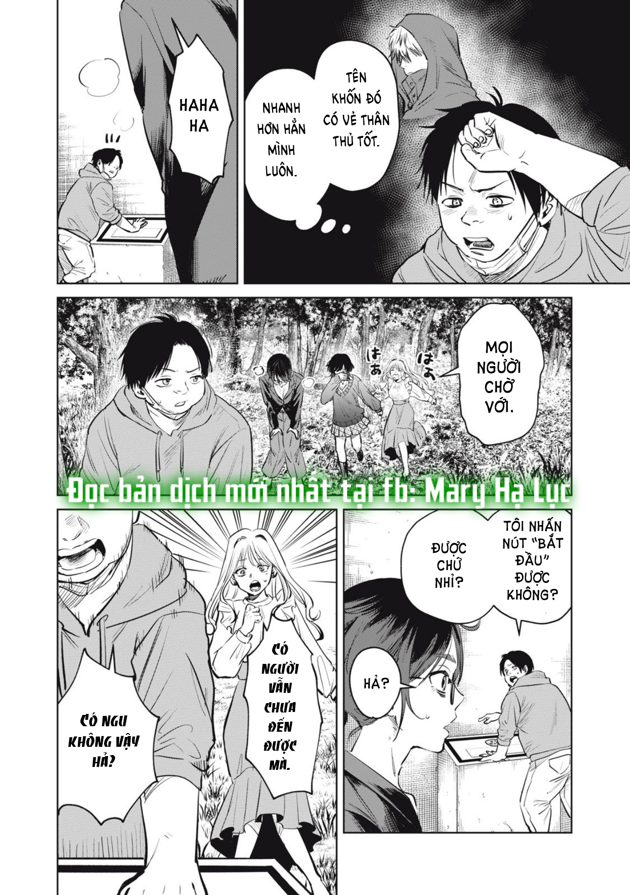 tội ác và hình phạt dành cho những kẻ tự sát chapter 2.2 12