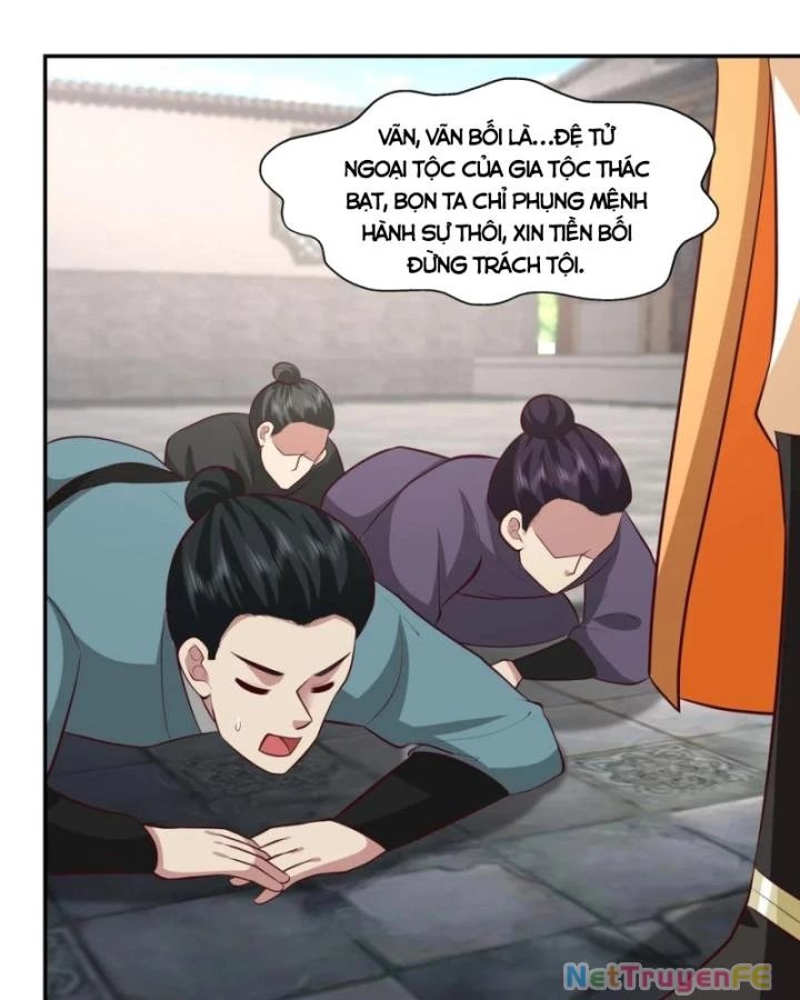 hỗn độn đan thần chapter 443 8