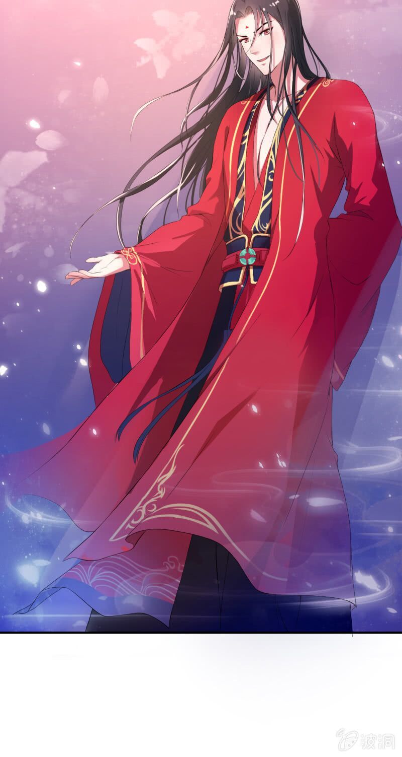 tà y cuồng thê chapter 13 25