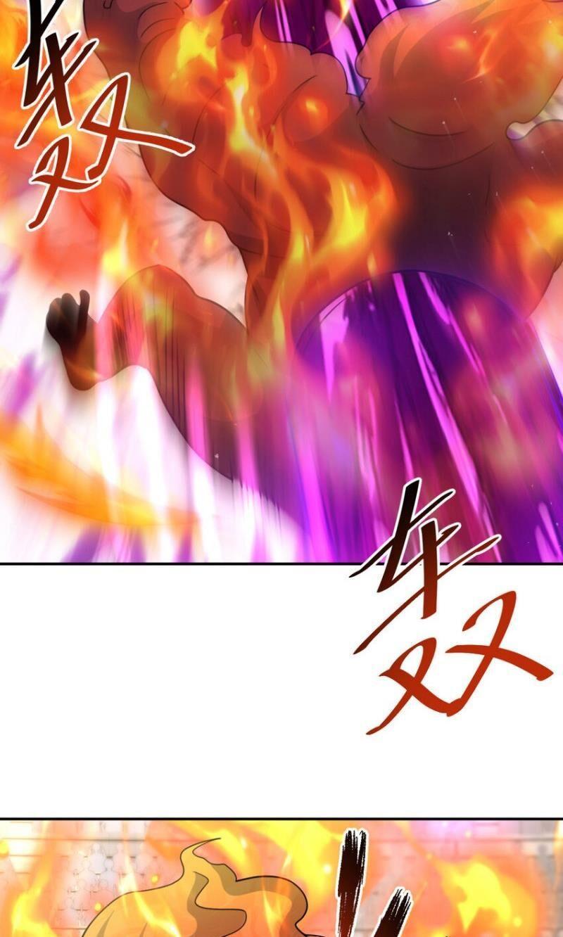 cựu nhật ngự long chapter 51 28