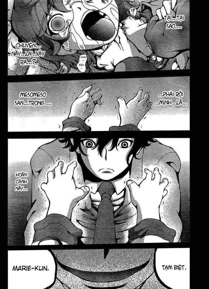 higanbana no saku yoru ni chapter 4 5