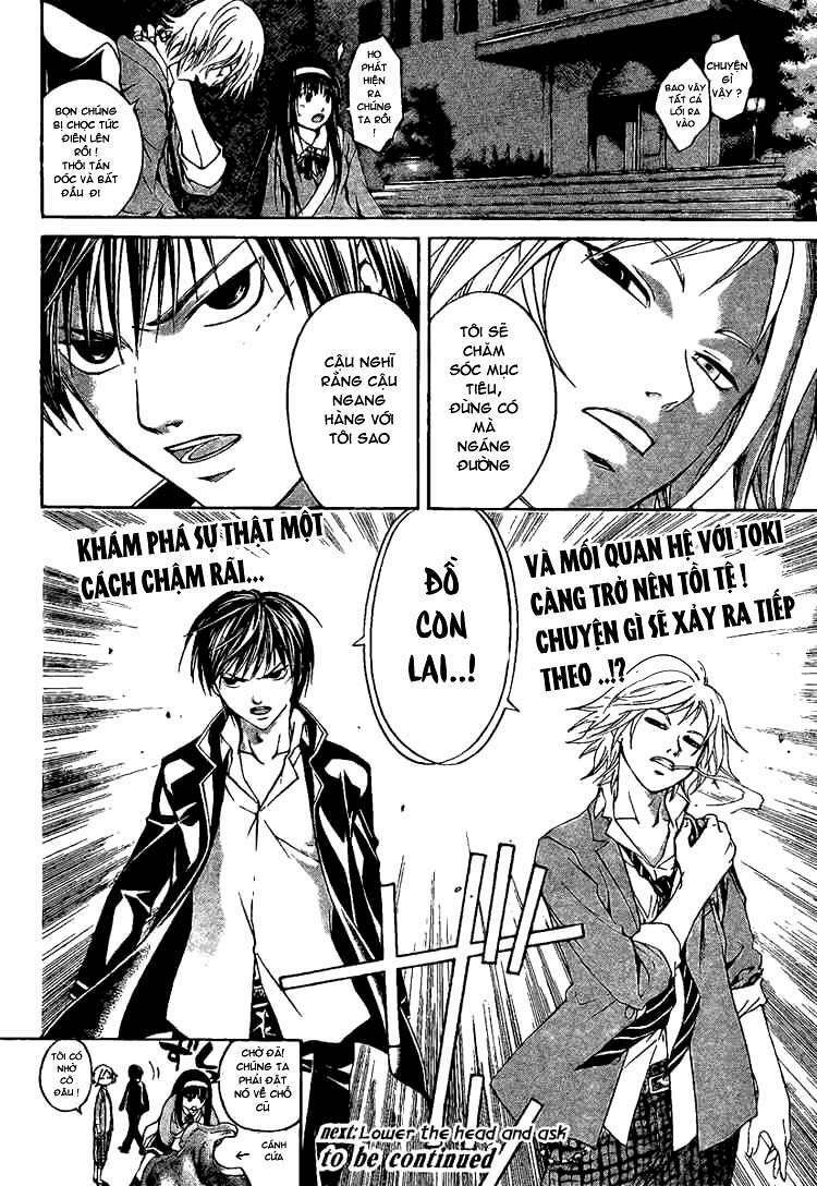 code breaker chapter 9 19