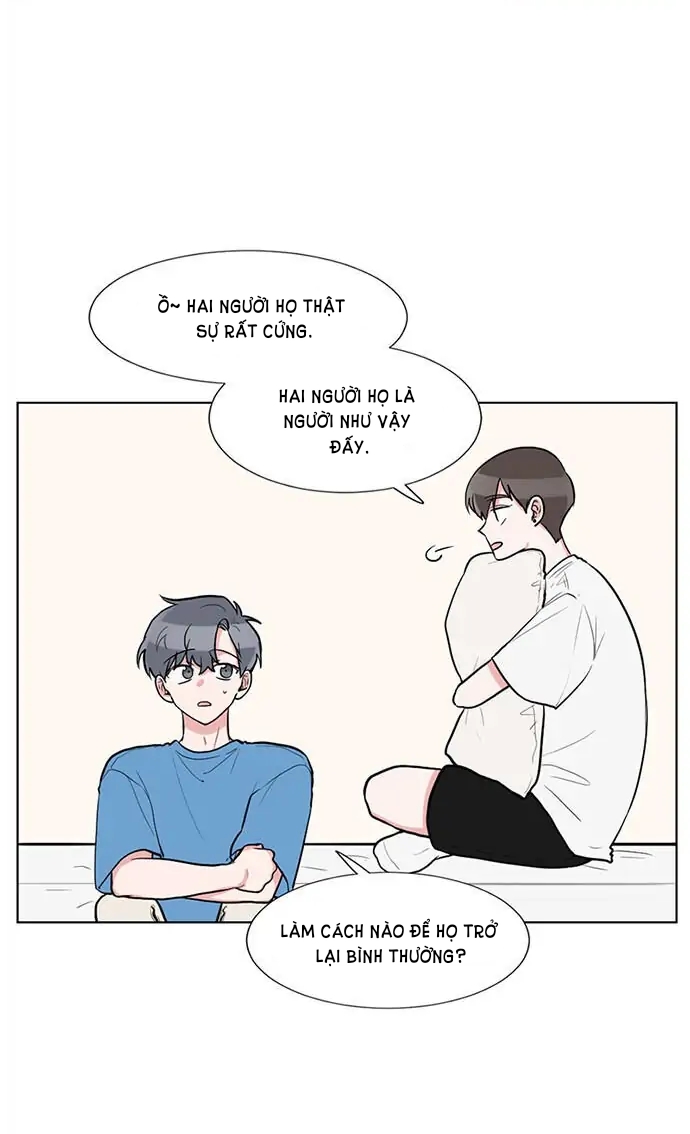 gatabutata chapter 59.1 13