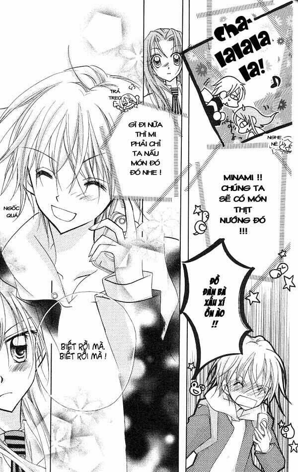 cherry juice chapter 5 11