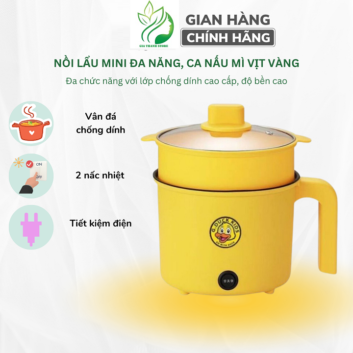 Nồi Lẩu Điện Mini Đa Năng Có Khay Hấp Chính hãng/Hàng nhập khẩu Electric Cooking Pot Model Vịt Vàng Duck Cute (1.8L) - Nồi cơm điện, nồi nấu siêu tốc