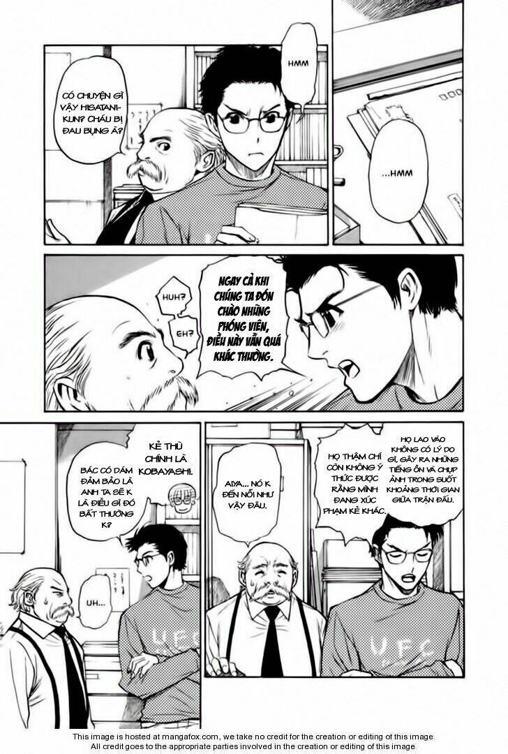 shion no ou chapter 21 10