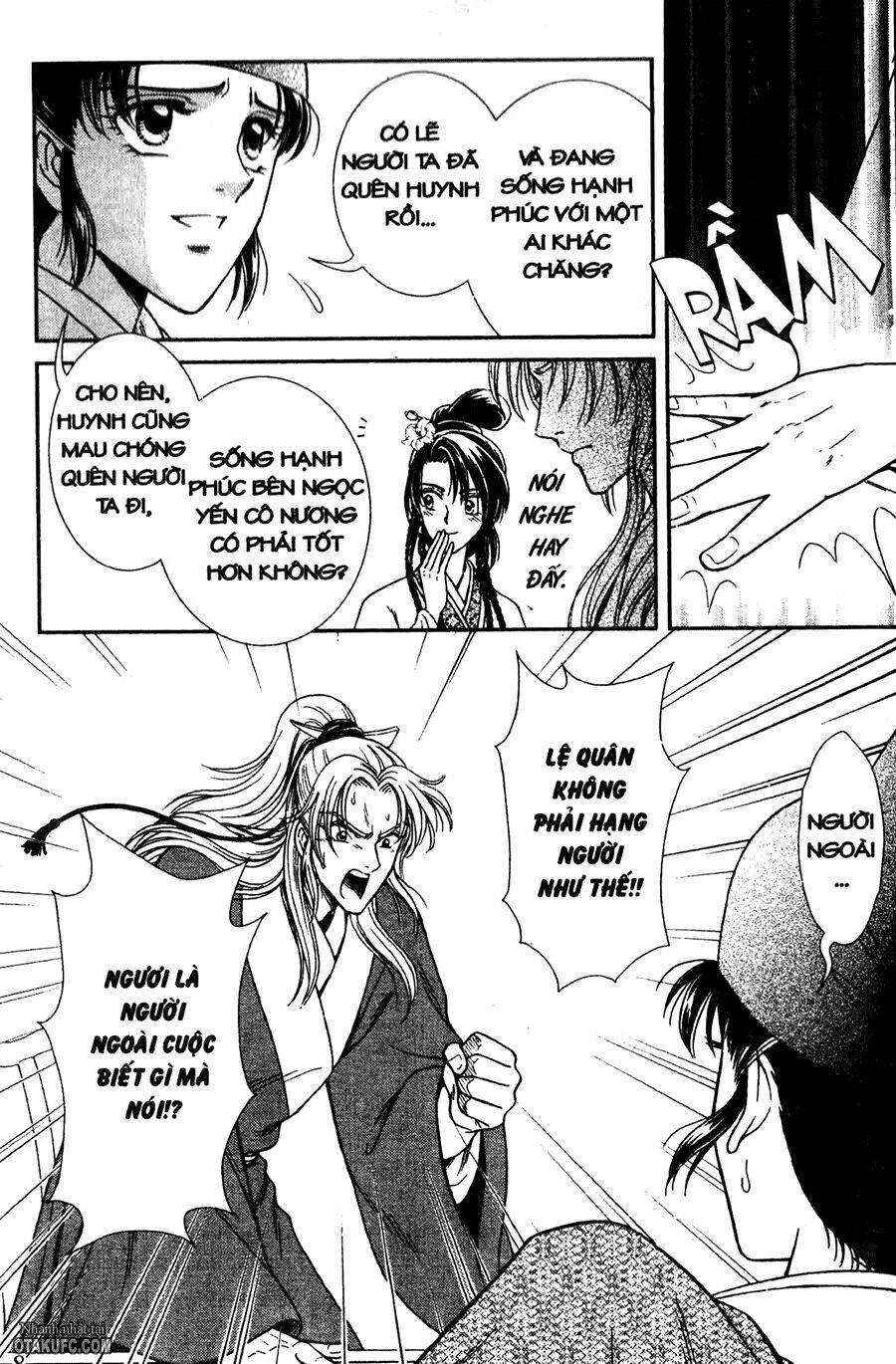 shin saiseien - minouchou kyuutei monogatari chapter 17 6