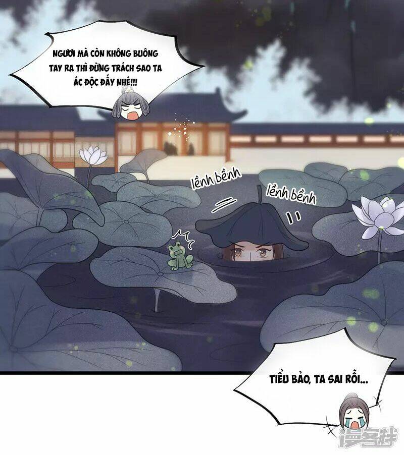 tư thế chính xác cùng bệ hạ yêu đương chapter 29.1 4