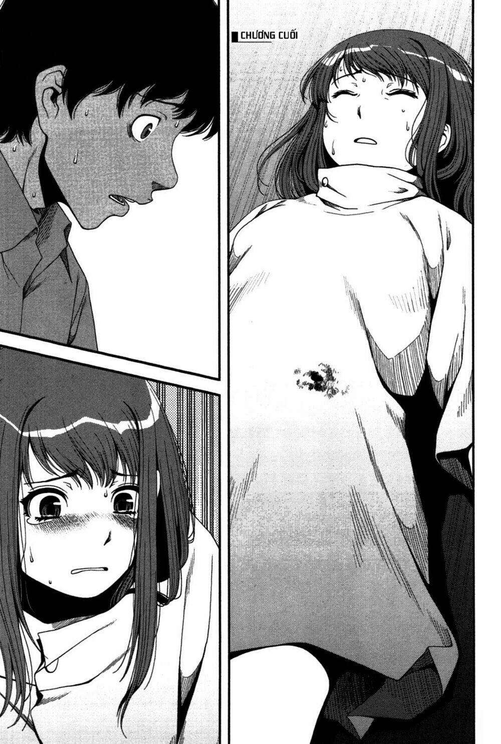 uwagaki chapter 20 1