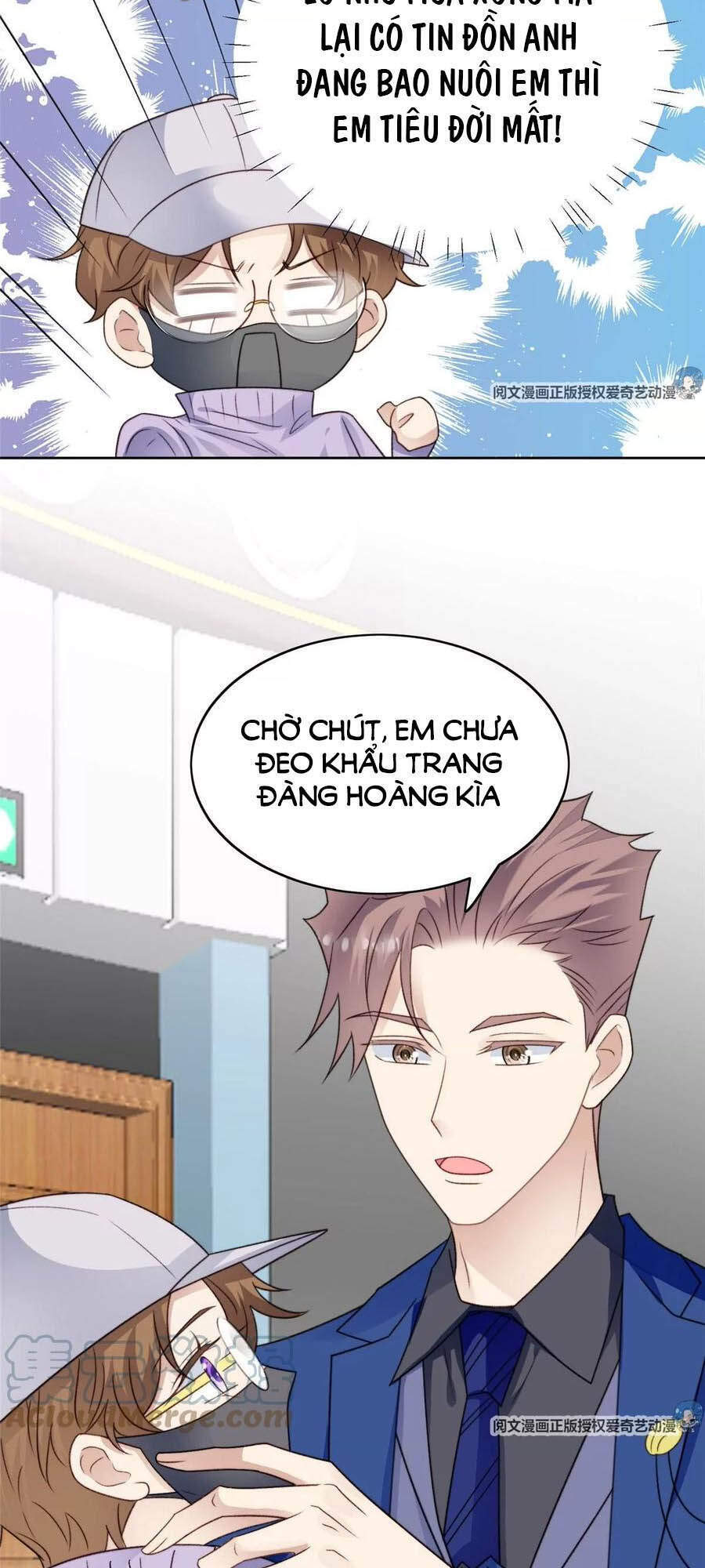 dựa vào đại lão ổn định vị trí c trong nam đoàn chapter 47 31