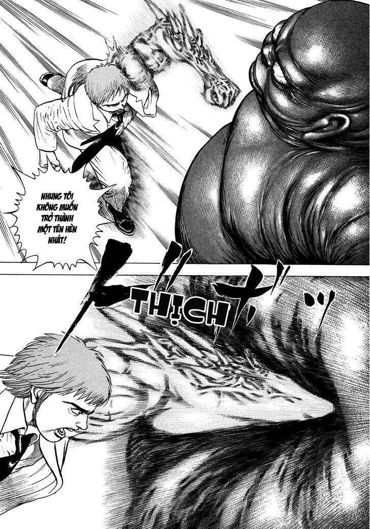 igyoujin oniwakamaru chapter 4 9