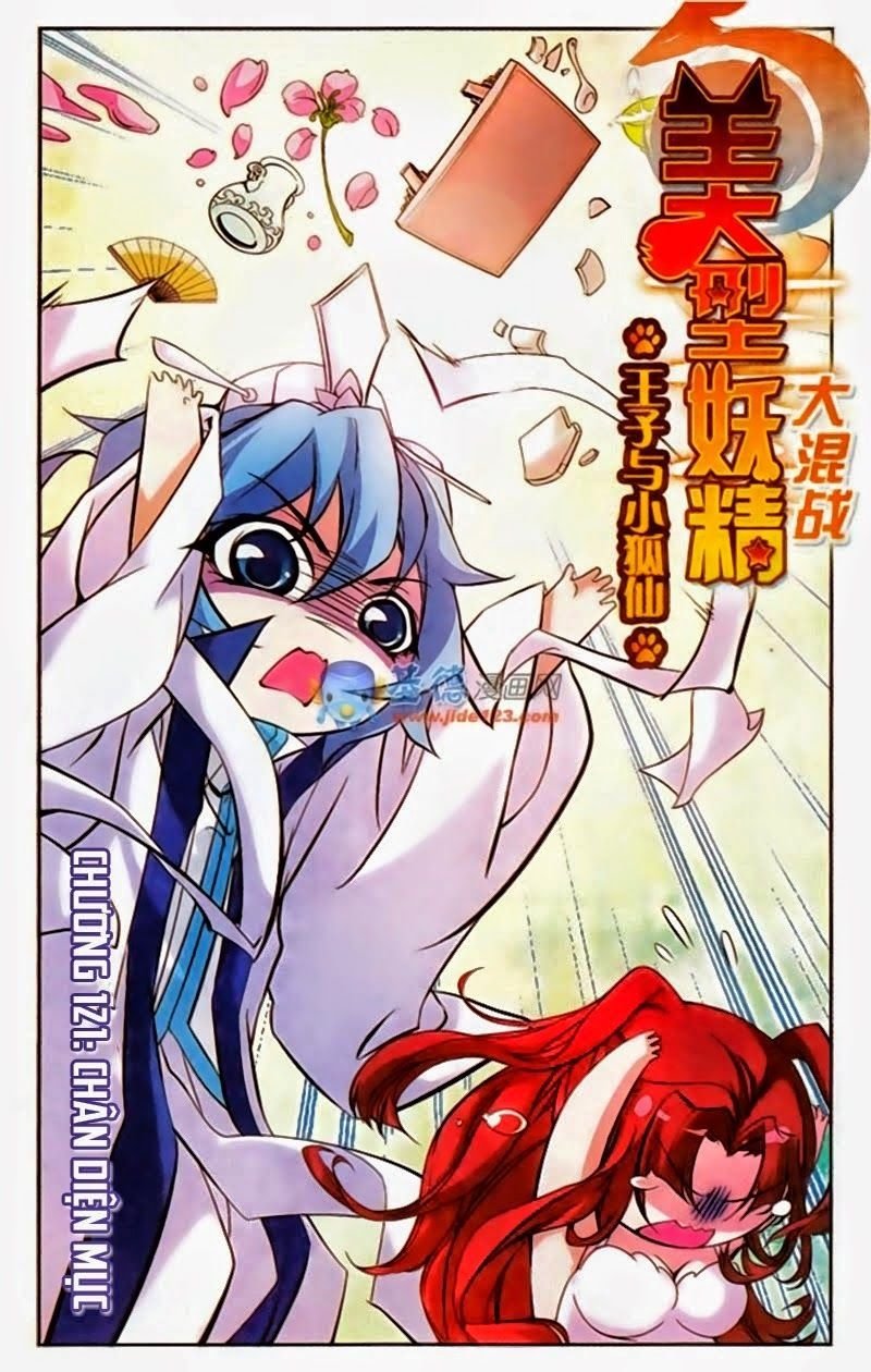 mỹ hình yêu tinh đại hỗn chiến ngoại truyện chapter 121 1