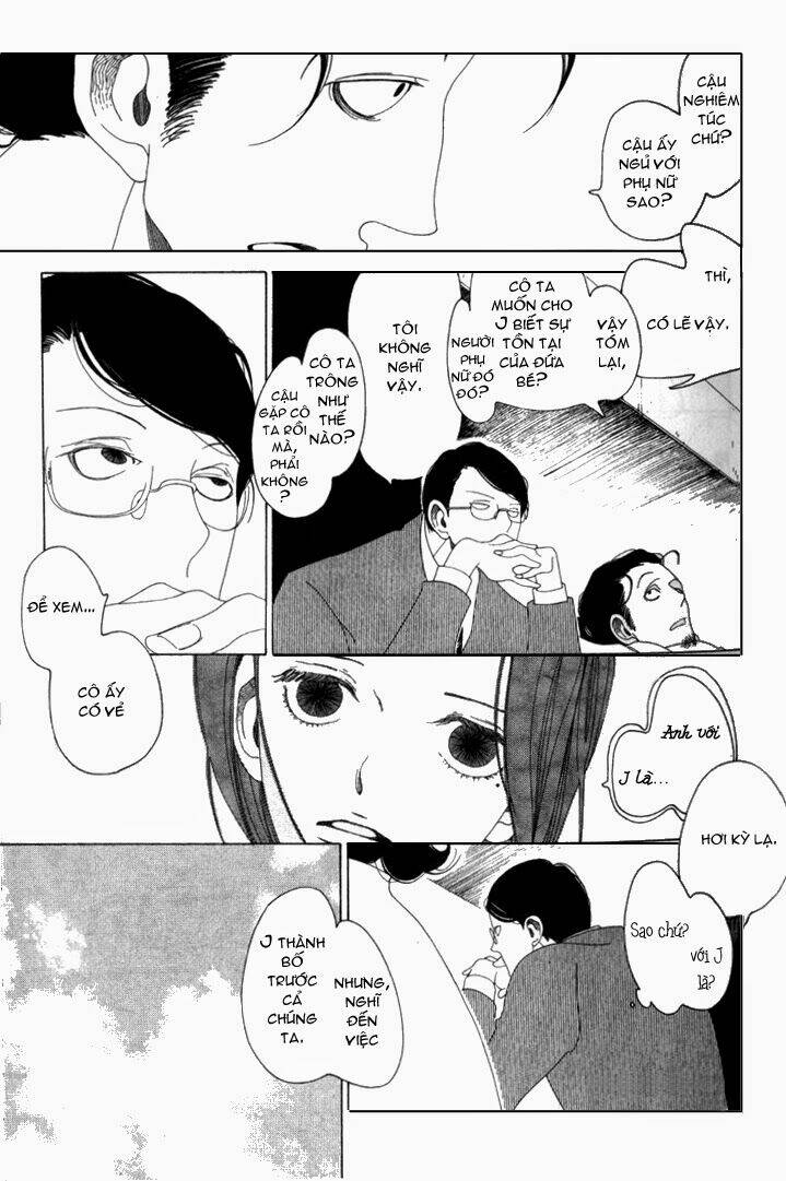 j no subete chapter 1 401