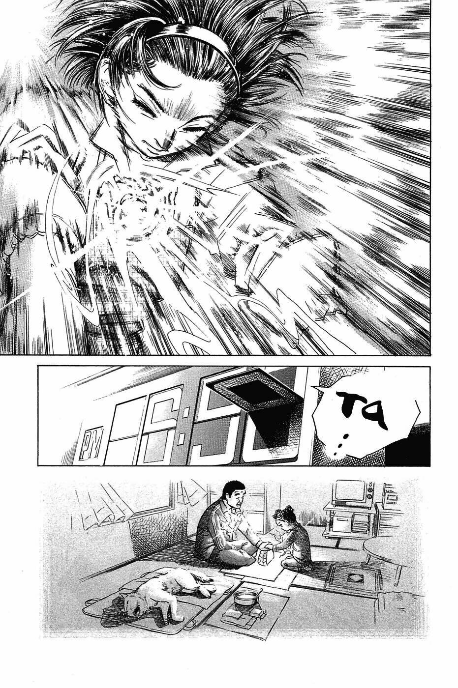 kokukoku chapter 1 46