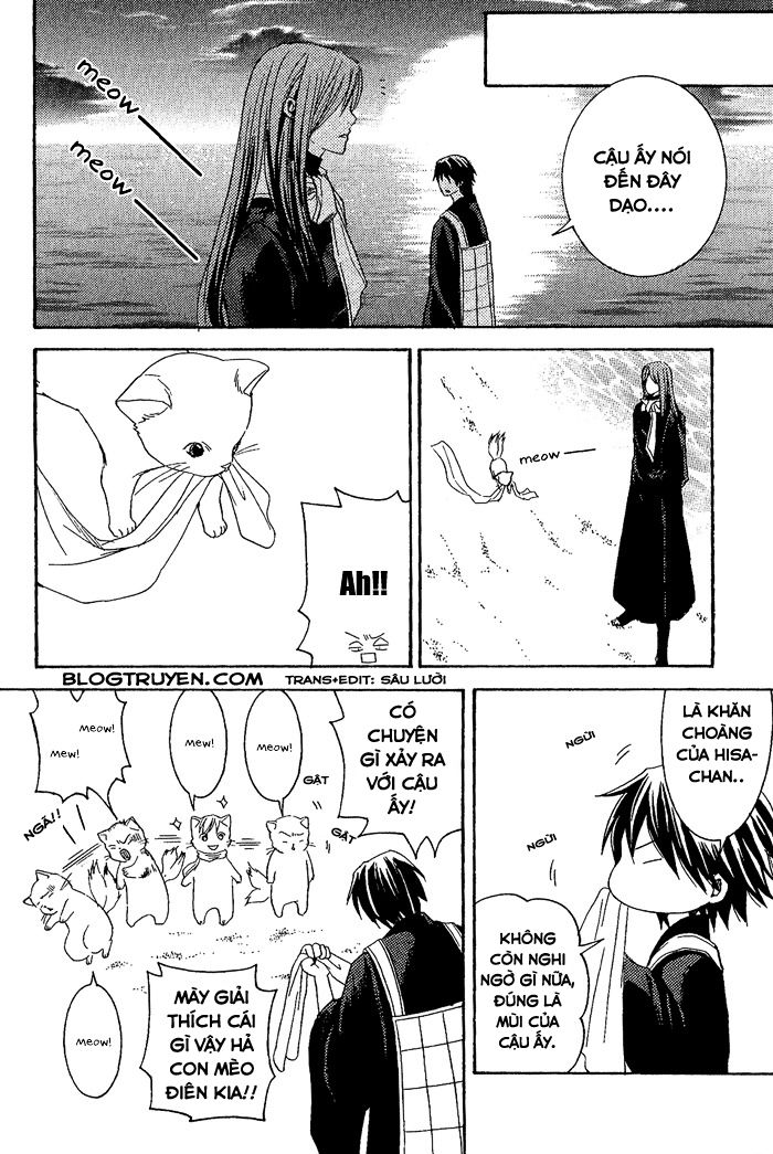 toukaidou hisame chapter 8 9