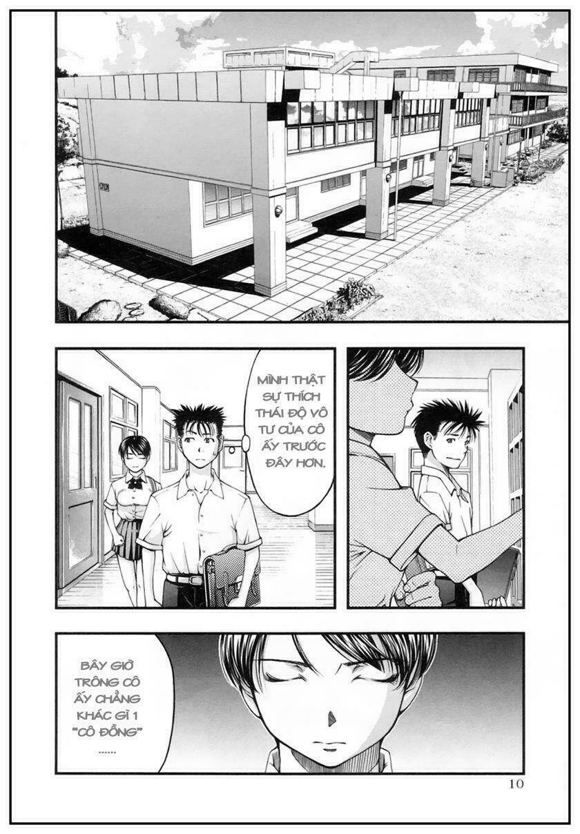 umi no misaki chapter 10 14