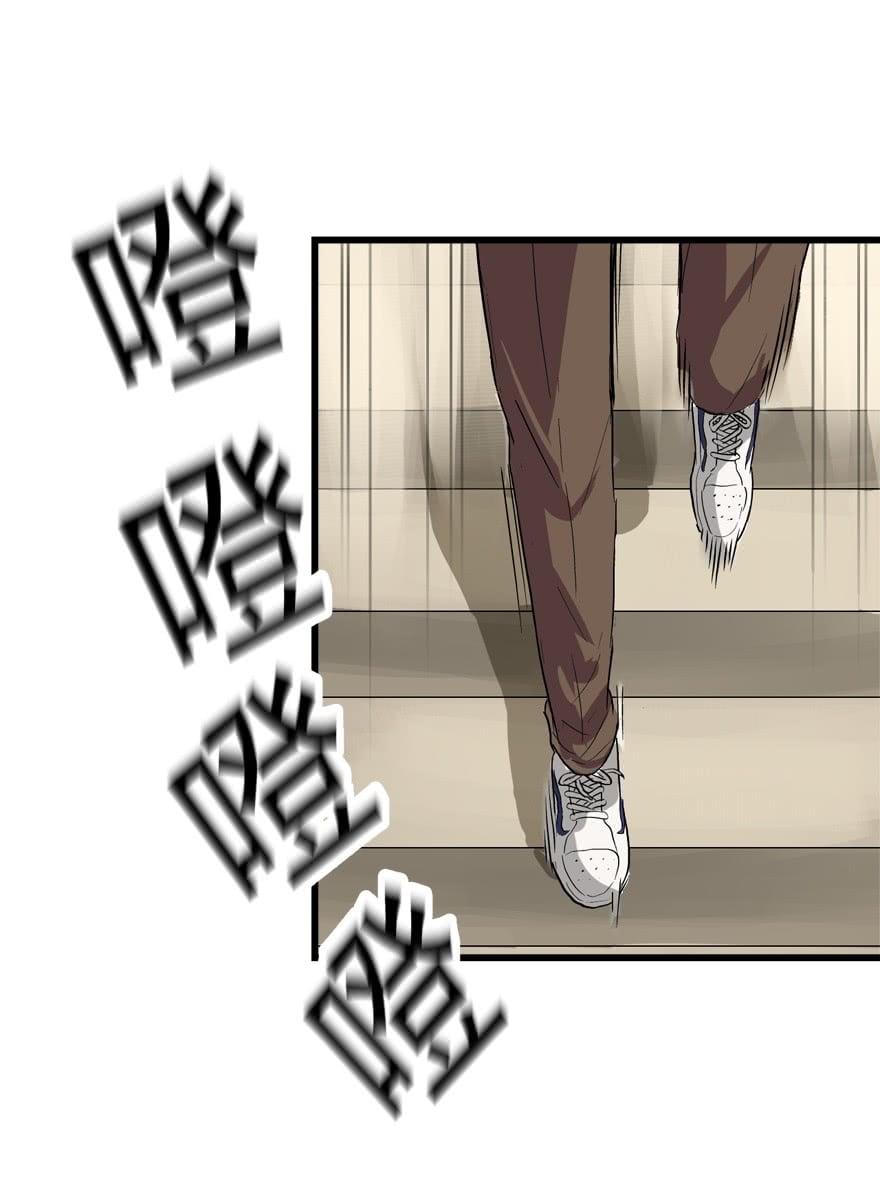 vua sinh tồn chapter 21 20