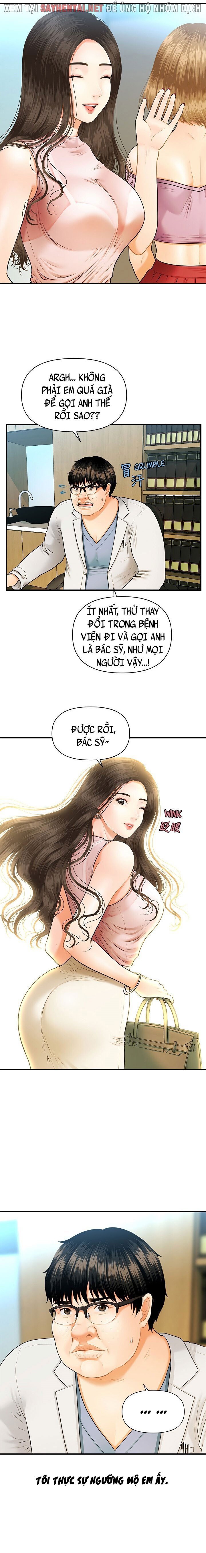 này anh đẹp trai chapter 2 1
