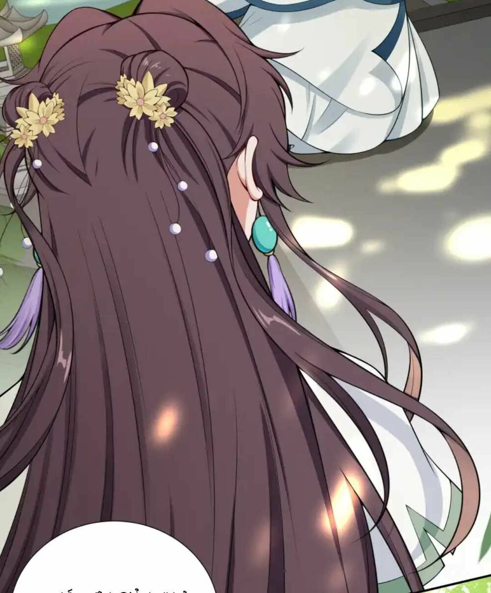 nam thần ai cũng muốn lấy ta chapter 27 36