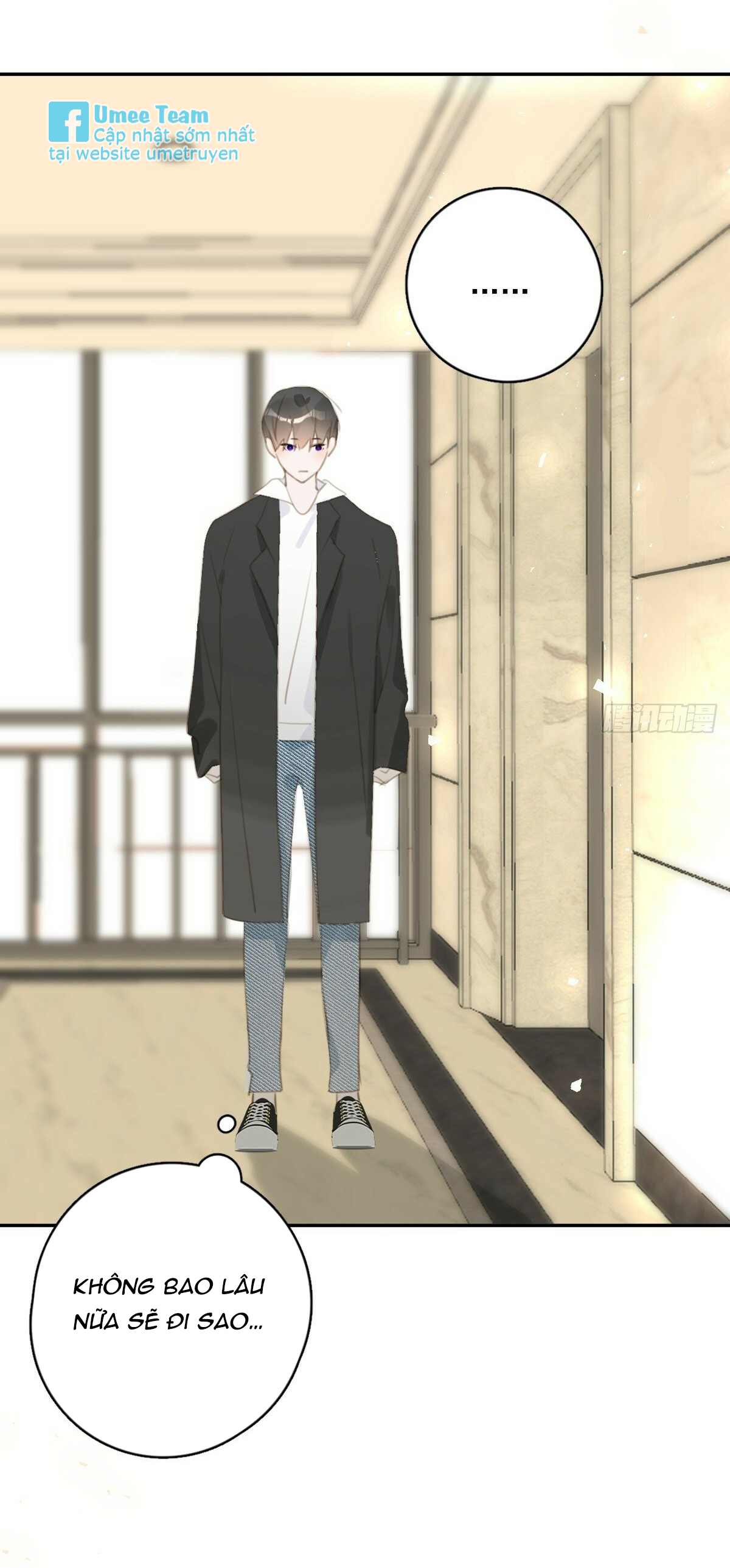 đêm đầy sao nói với em chapter 66 14