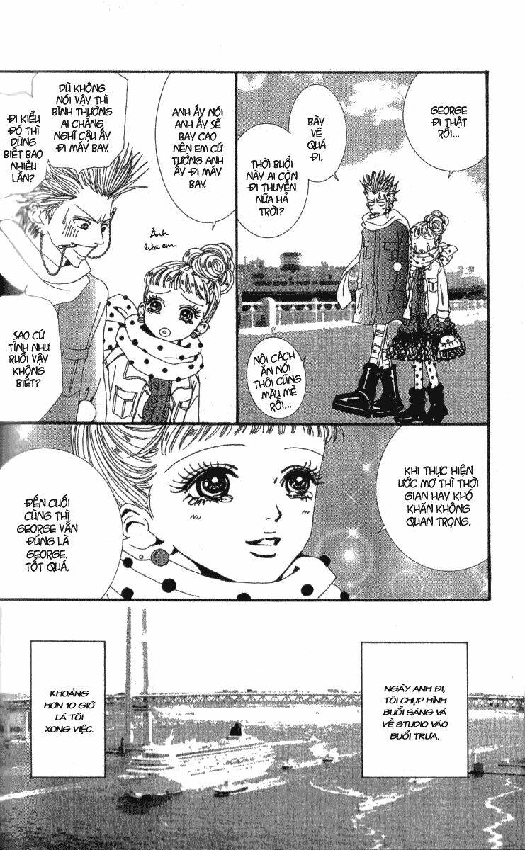 paradise kiss chapter 48 3