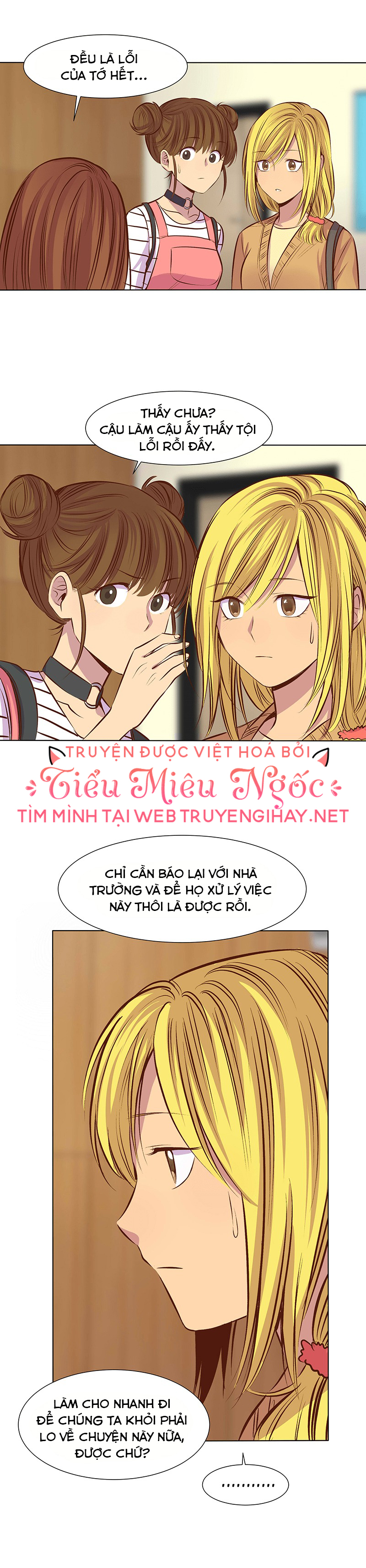 điều bí mật mà tôi luôn giữ kín chapter 26 3