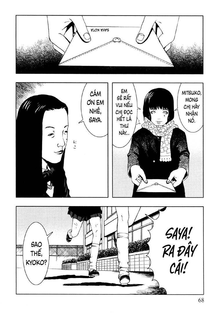 suicide circle - vòng lặp chết chóc chapter 3 24