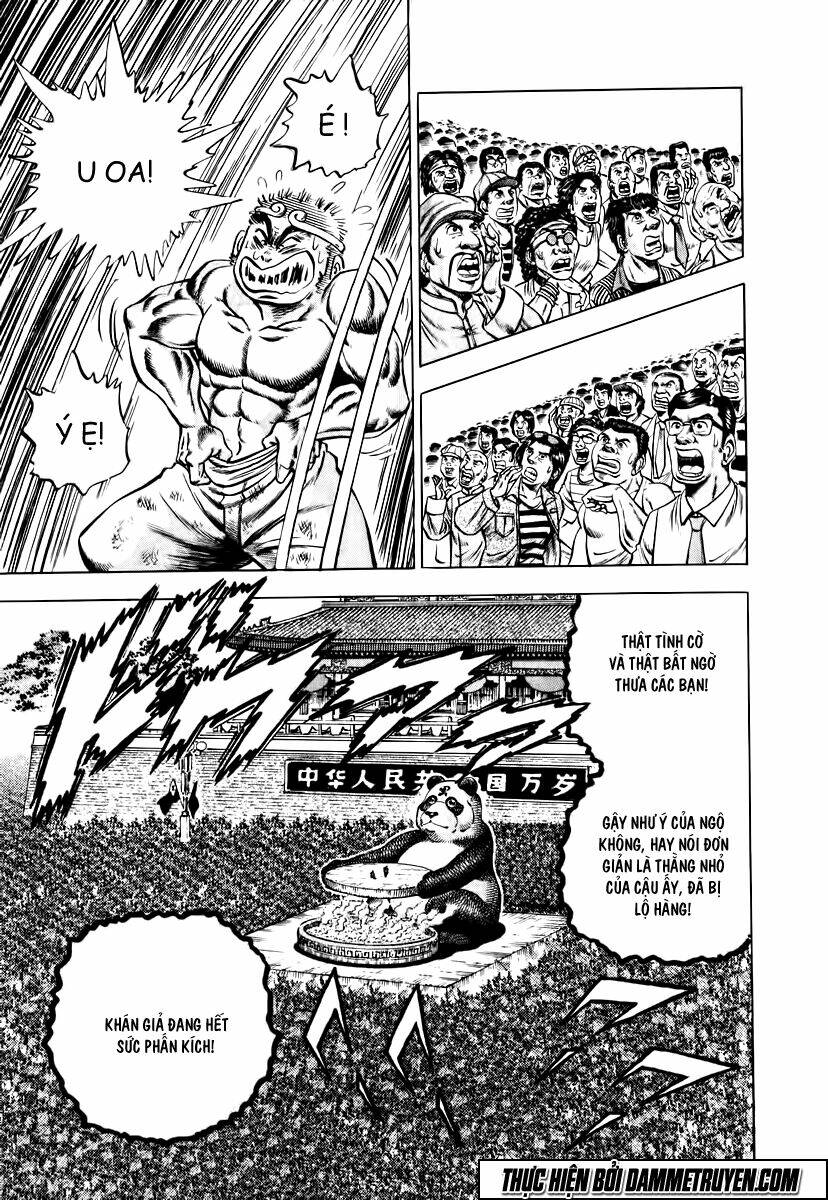 akakatsuki!! otokojuku - seinen yo, taishi wo idake chapter 24 13