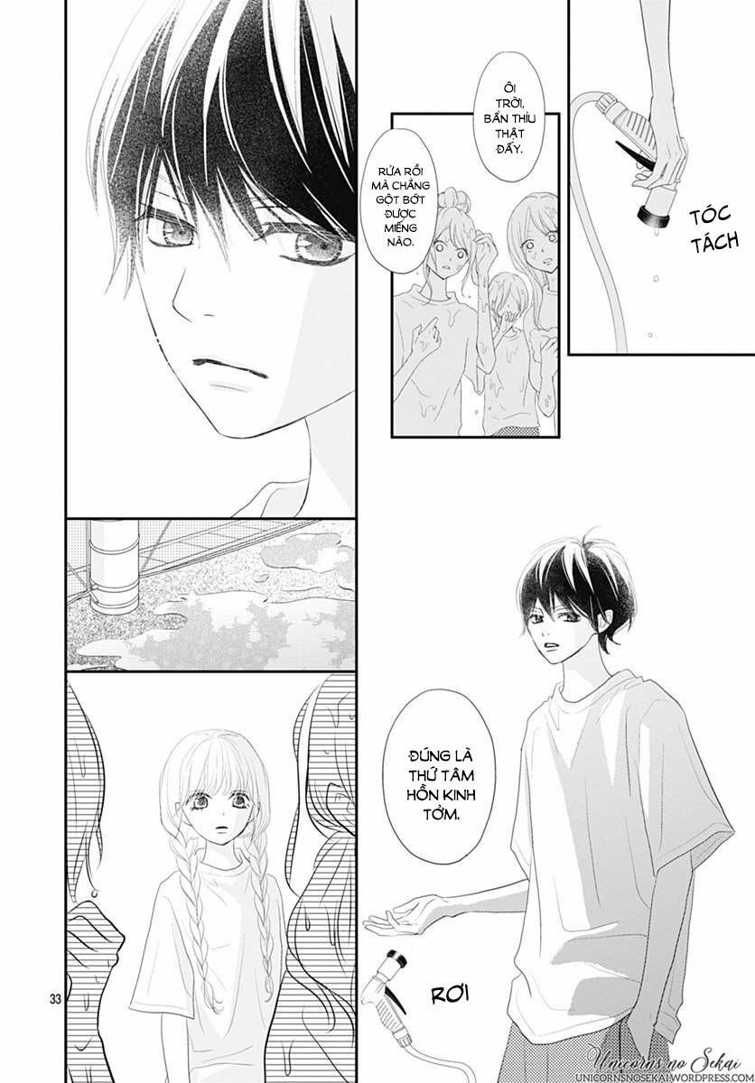 territory m no juunin chapter 5 32