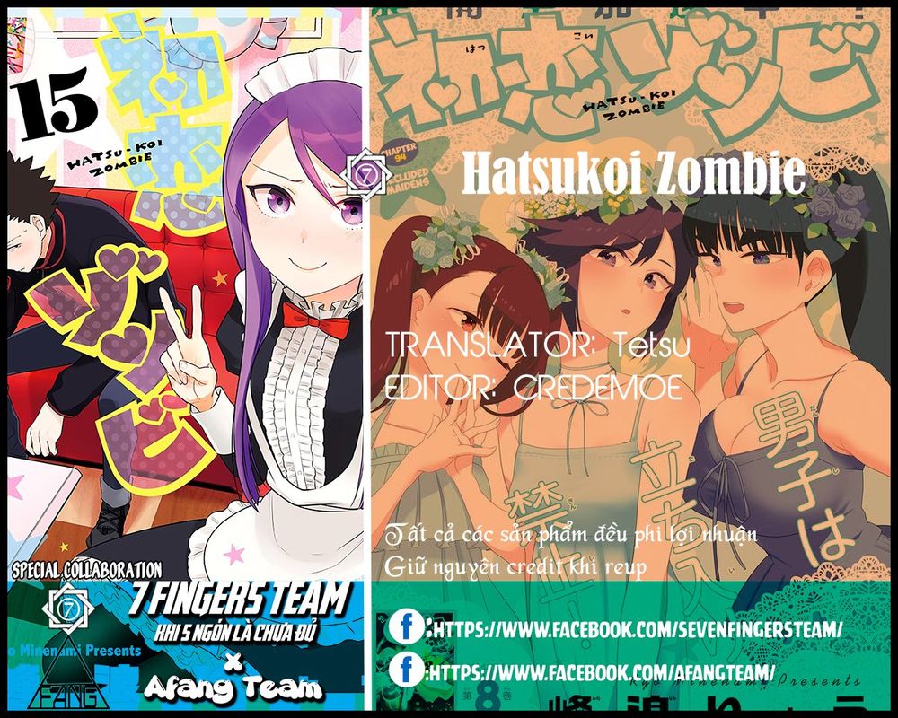 hatsukoi zombie chapter 147.5 2