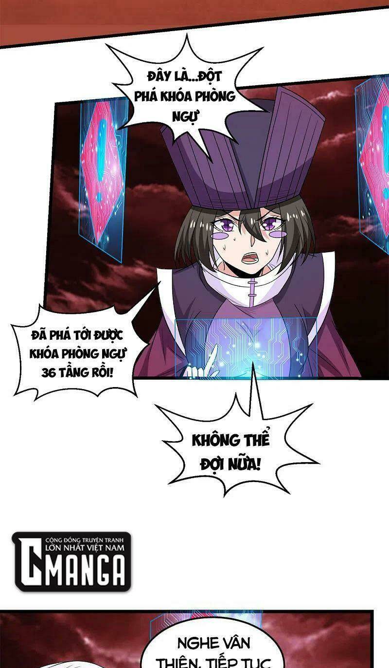 kiếm vũ chapter 220 8