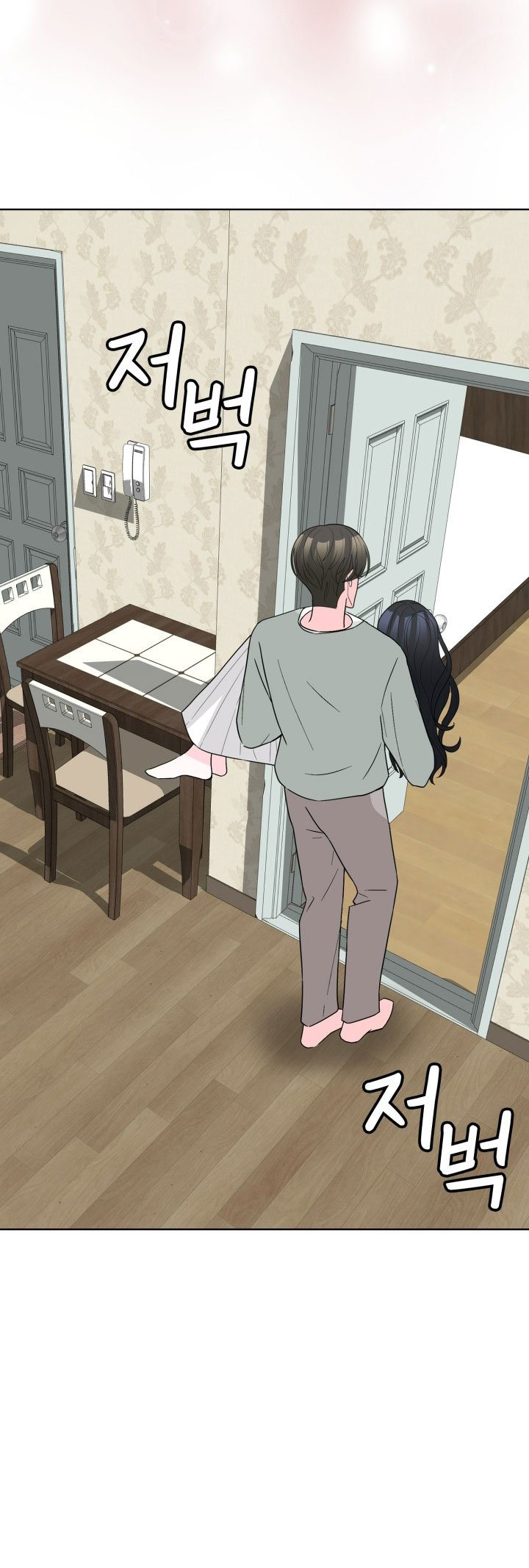 [18+] điều em cố giấu chapter 42.2 20