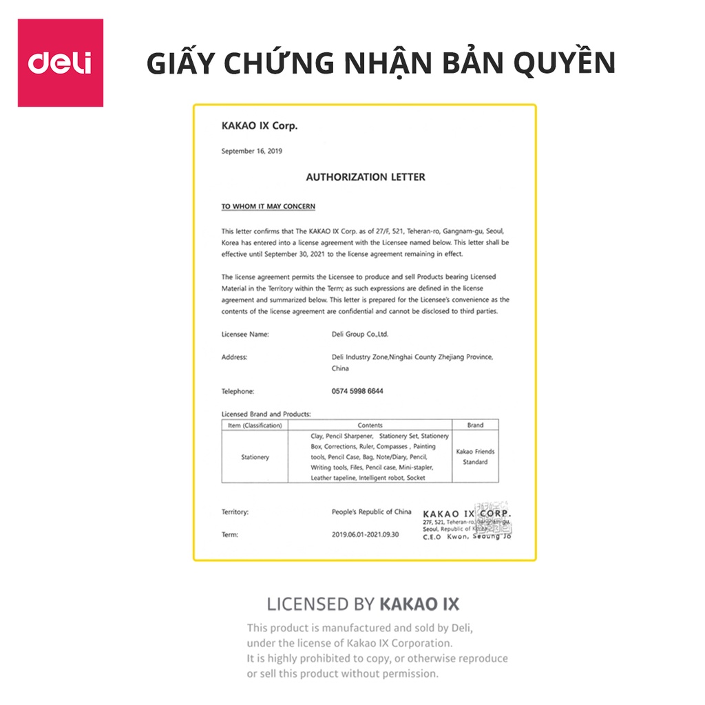 Sổ Tay Ghi Chép Bìa Da Pu Cao Cấp Deli X Kakao Friends 112 Trang -Khổ 140X193Mm-22252