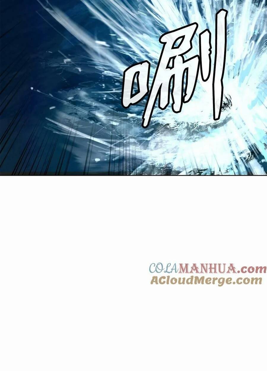 xuyên không thành hổ chapter 106 97