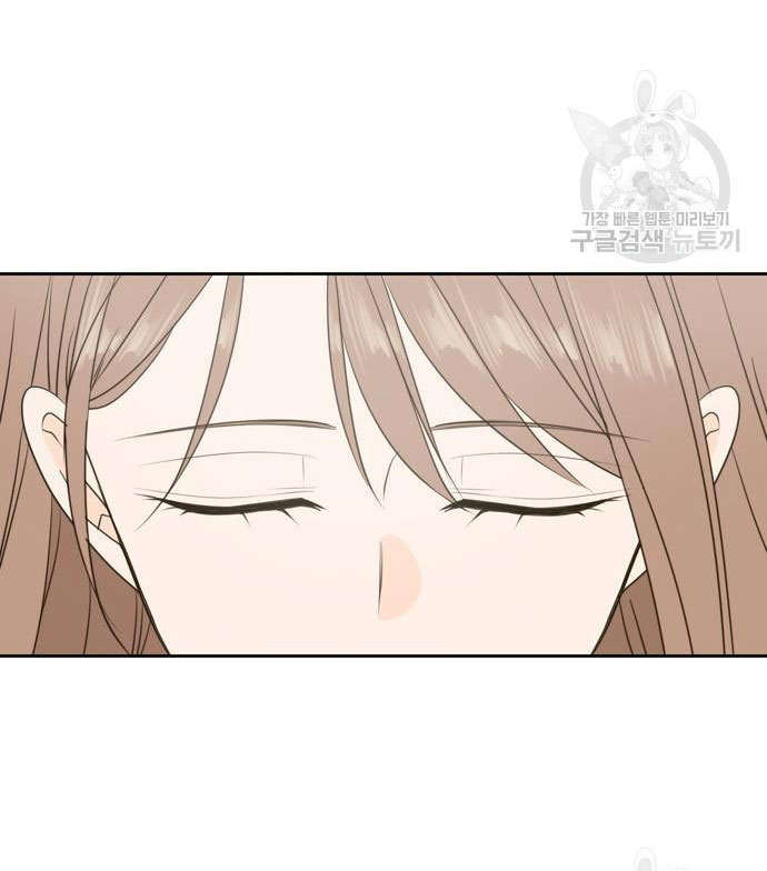 hẹn gặp anh ở kiếp thứ 19 chapter 105 53