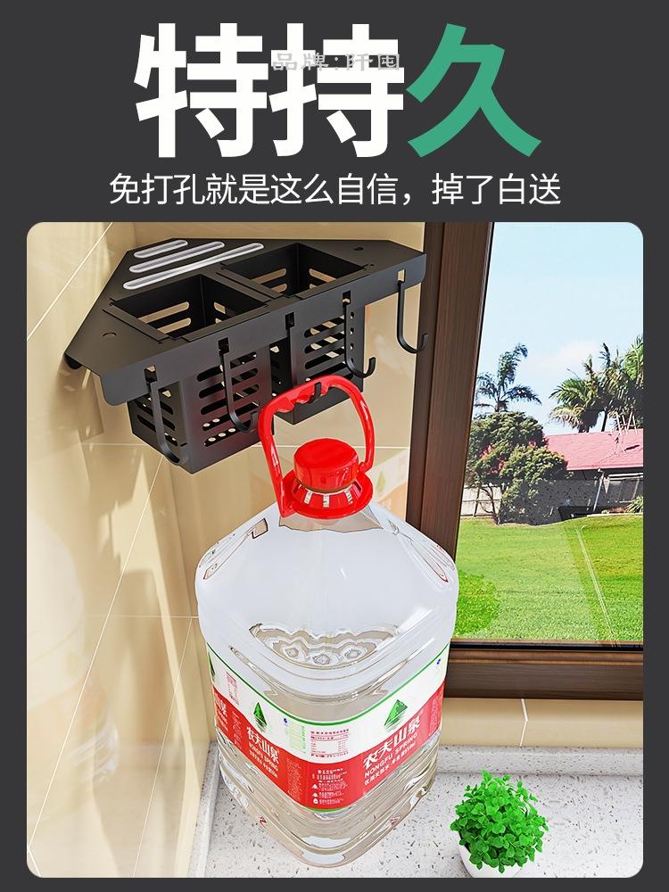 Đảm bảo chất lượng nhà bếp kệ góc tam giác đựng dao đựng đũa rổ lồng đựng muỗng đũa lồng treo tường không đục lỗ