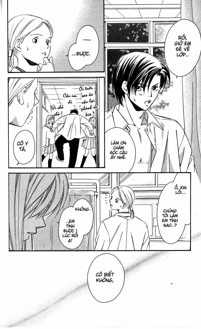 gekka no kimi chapter 4 30