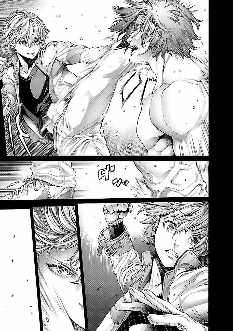 dennou kakugi mephisto waltz chapter 1 25