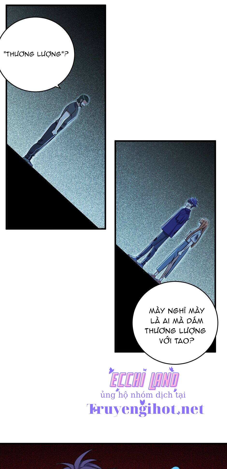 [16+] killing my love chapter 43.2 1